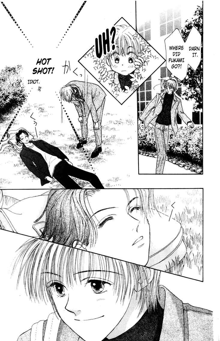 Venus wa Kataomoi Chapter 1 page 25 - Chapter 1