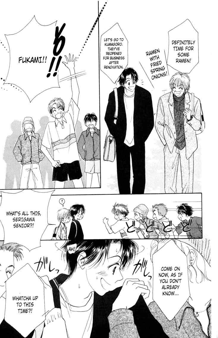 Venus wa Kataomoi Chapter 1 page 29 - Chapter 1