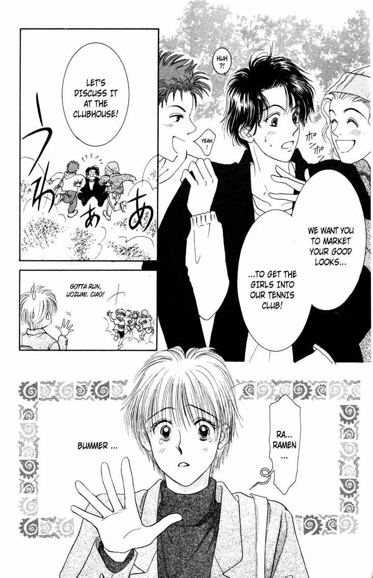 Venus wa Kataomoi Chapter 1 page 30 - Chapter 1