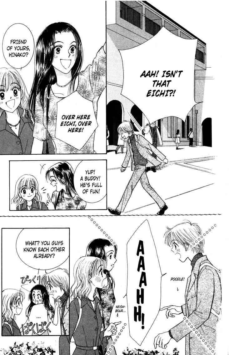 Venus wa Kataomoi Chapter 1 page 31 - Chapter 1