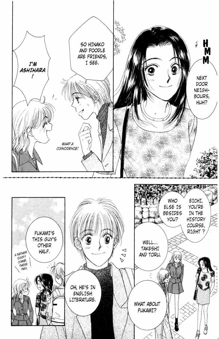 Venus wa Kataomoi Chapter 1 page 32 - Chapter 1