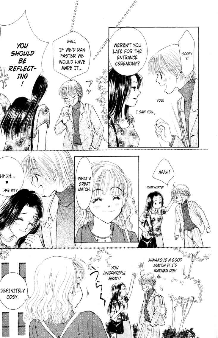 Venus wa Kataomoi Chapter 1 page 33 - Chapter 1