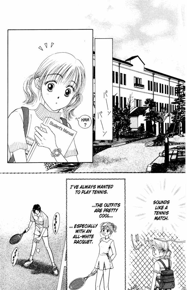 Venus wa Kataomoi Chapter 1 page 34 - Chapter 1
