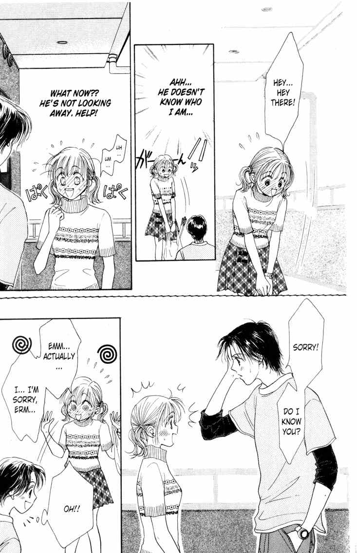 Venus wa Kataomoi Chapter 1 page 41 - Chapter 1