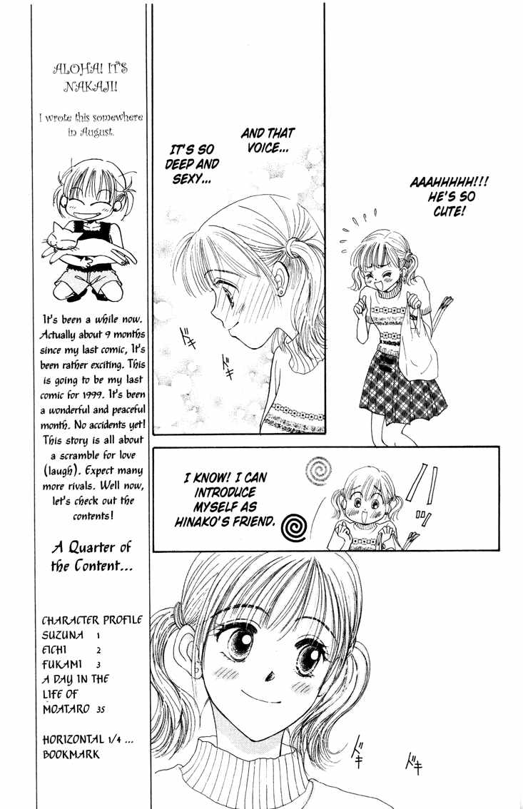 Venus wa Kataomoi Chapter 1 page 43 - Chapter 1