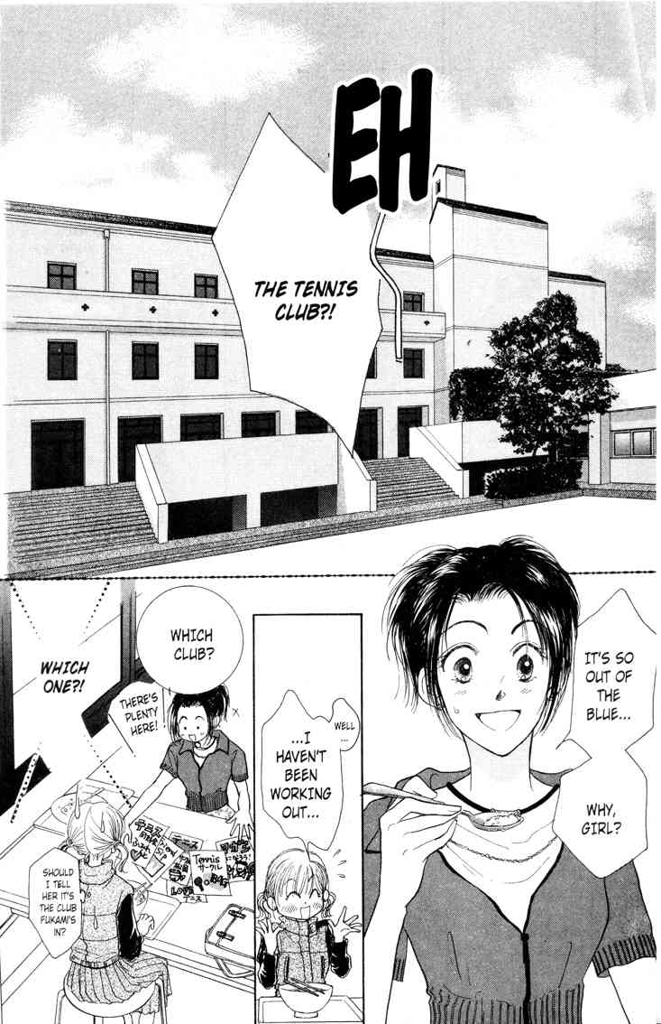 Venus wa Kataomoi Chapter 1 page 44 - Chapter 1