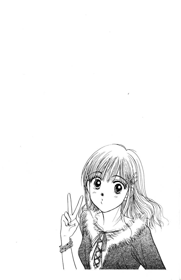 Venus wa Kataomoi Chapter 1 page 48 - Chapter 1
