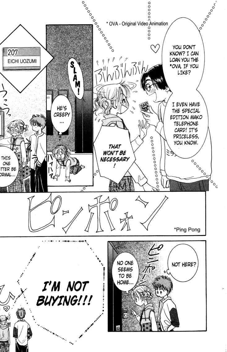 Venus wa Kataomoi Chapter 1 page 7 - Chapter 1