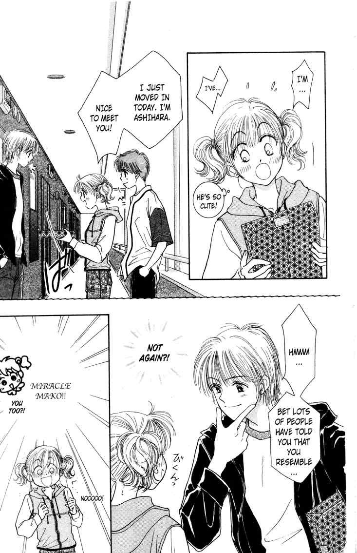 Venus wa Kataomoi Chapter 1 page 9 - Chapter 1