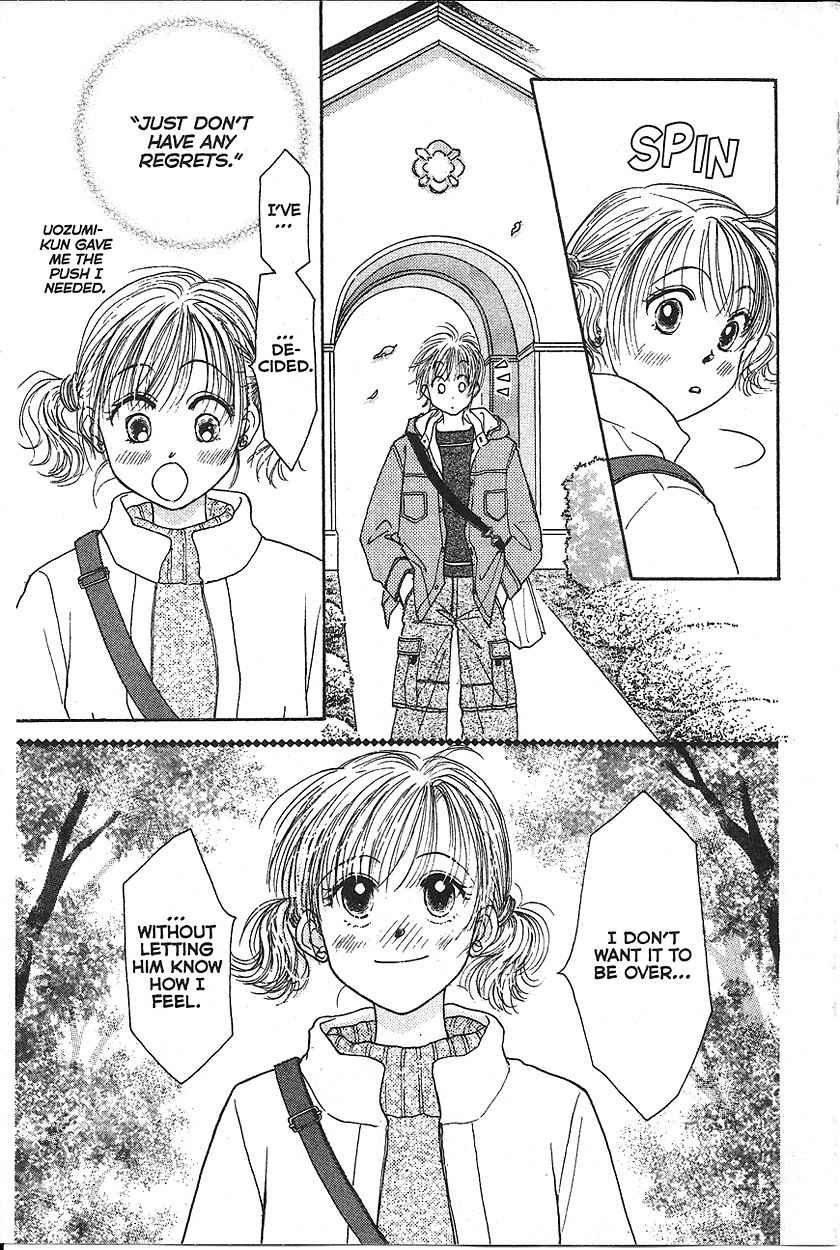 Venus wa Kataomoi Chapter 10 page 14 - Chapter 10