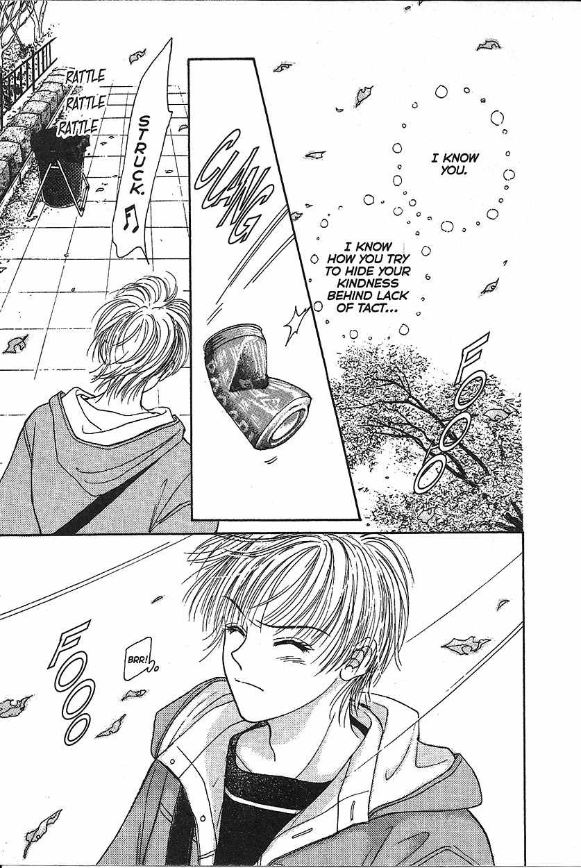 Venus wa Kataomoi Chapter 10 page 16 - Chapter 10