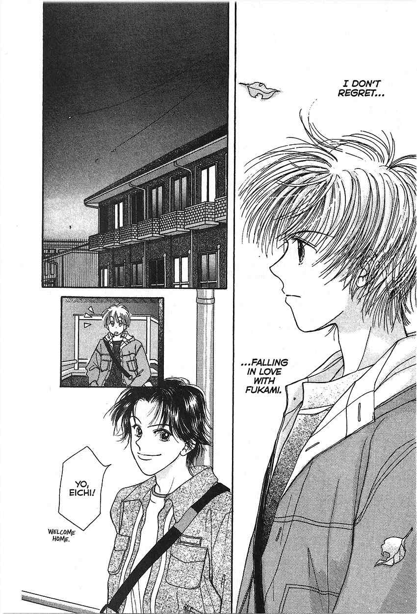 Venus wa Kataomoi Chapter 10 page 17 - Chapter 10