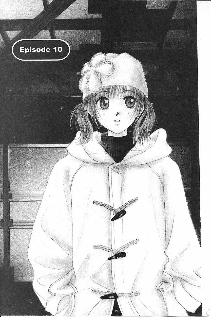 Venus wa Kataomoi Chapter 10 page 2 - Chapter 10