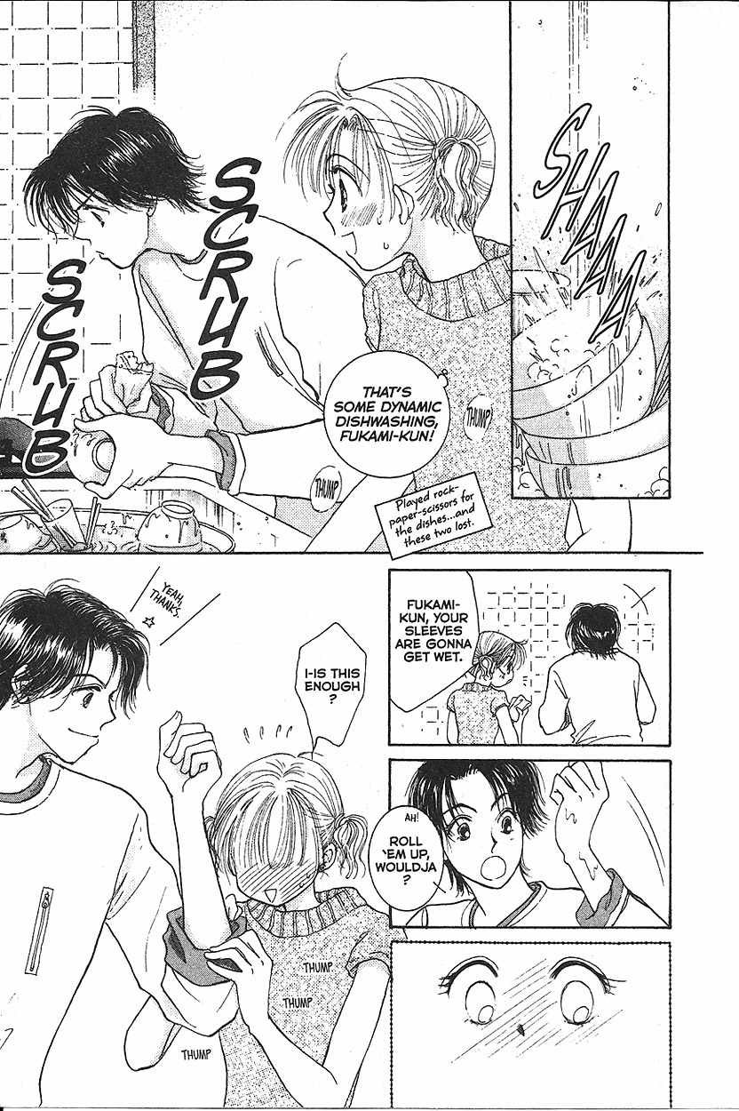 Venus wa Kataomoi Chapter 10 page 22 - Chapter 10