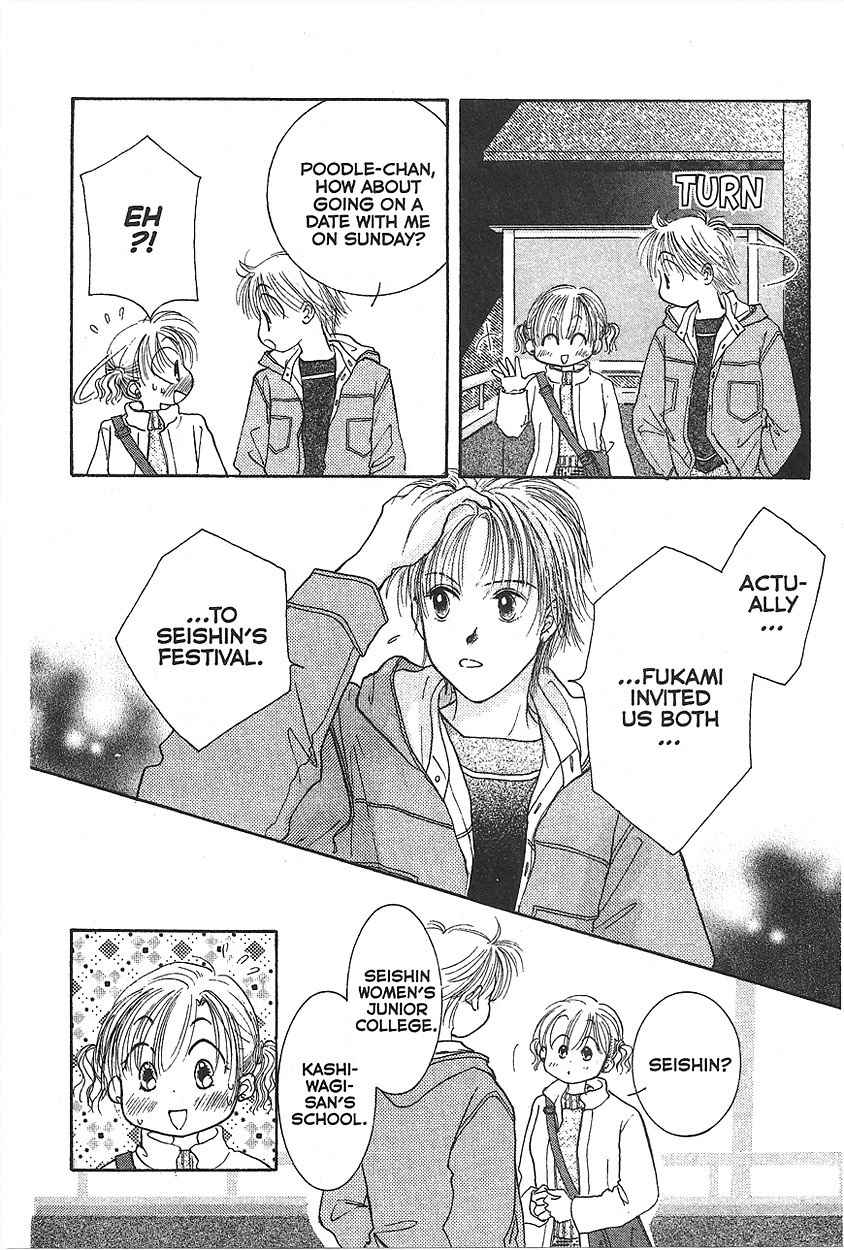 Venus wa Kataomoi Chapter 10 page 25 - Chapter 10