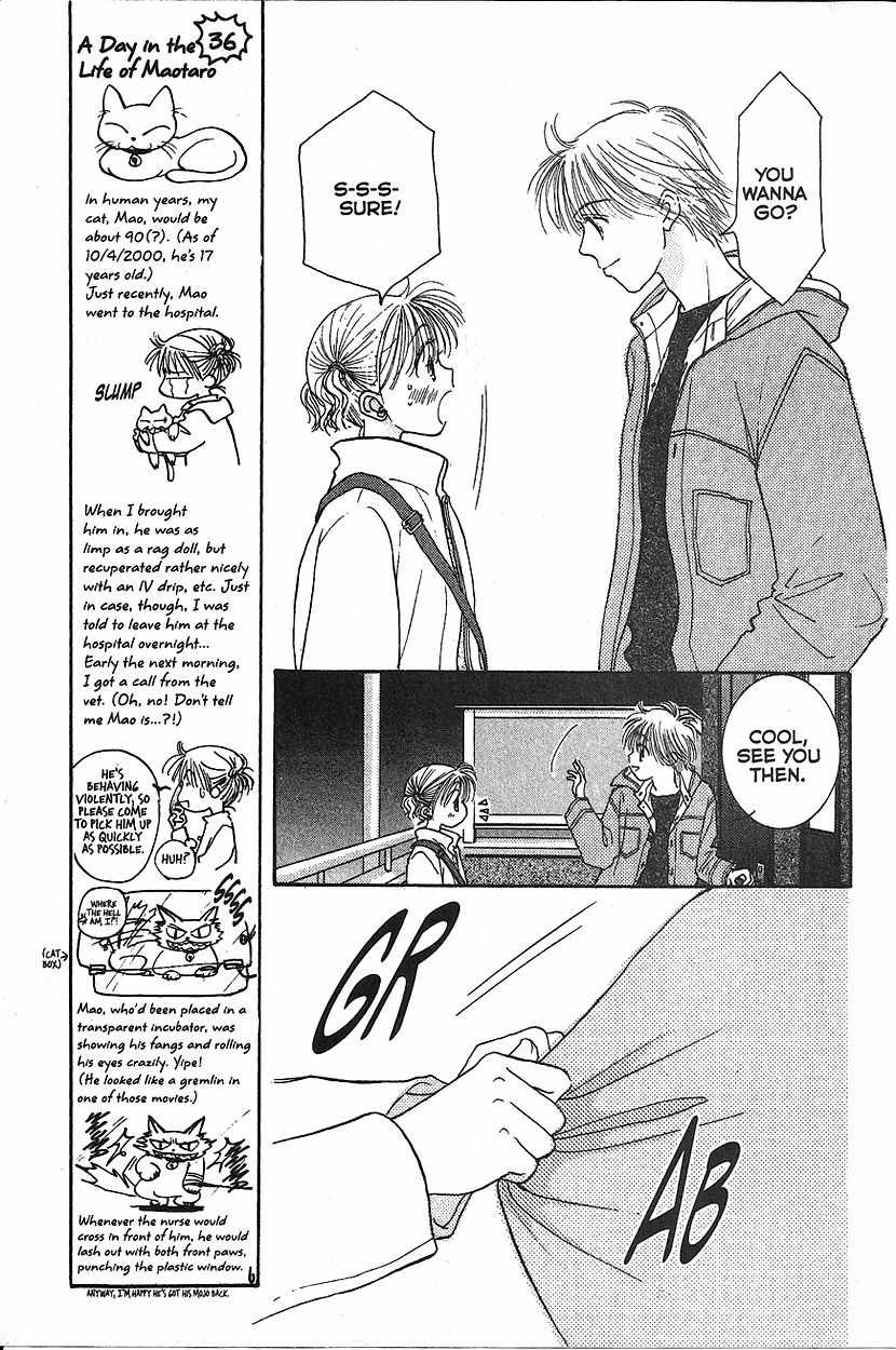Venus wa Kataomoi Chapter 10 page 26 - Chapter 10