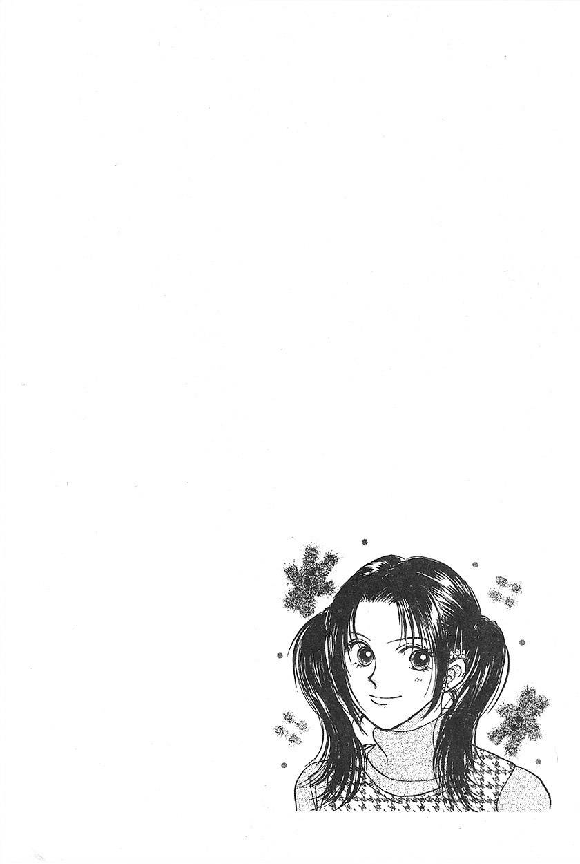 Venus wa Kataomoi Chapter 10 page 3 - Chapter 10