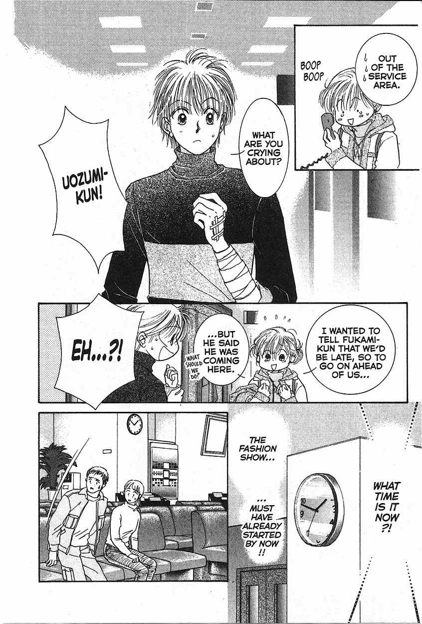 Venus wa Kataomoi Chapter 10 page 31 - Chapter 10