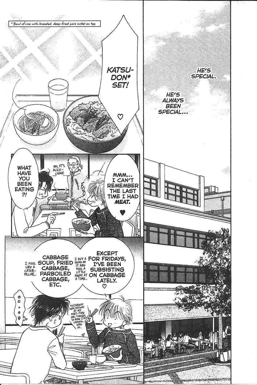 Venus wa Kataomoi Chapter 10 page 8 - Chapter 10