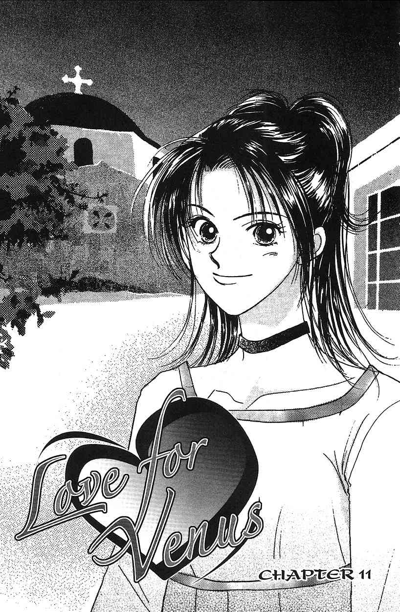 Venus wa Kataomoi Chapter 11 page 1 - Chapter 11