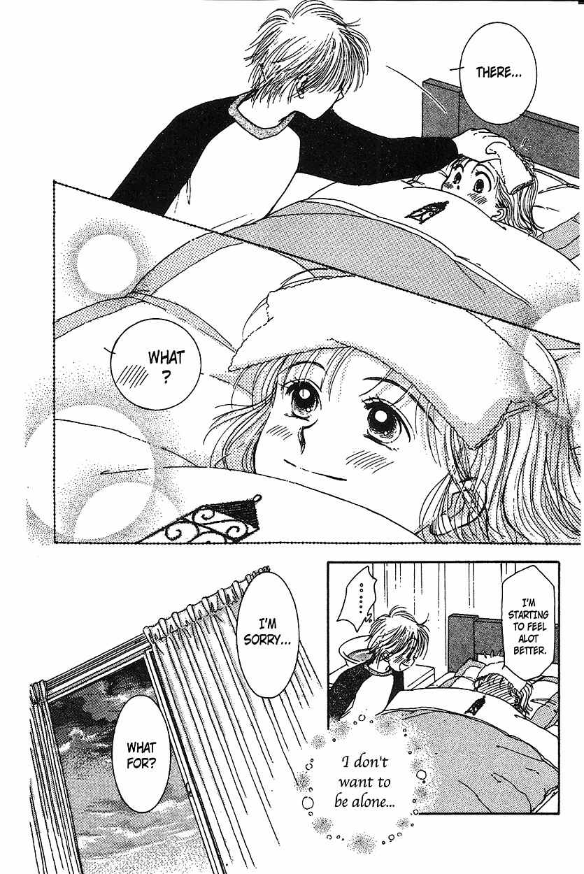 Venus wa Kataomoi Chapter 11 page 12 - Chapter 11