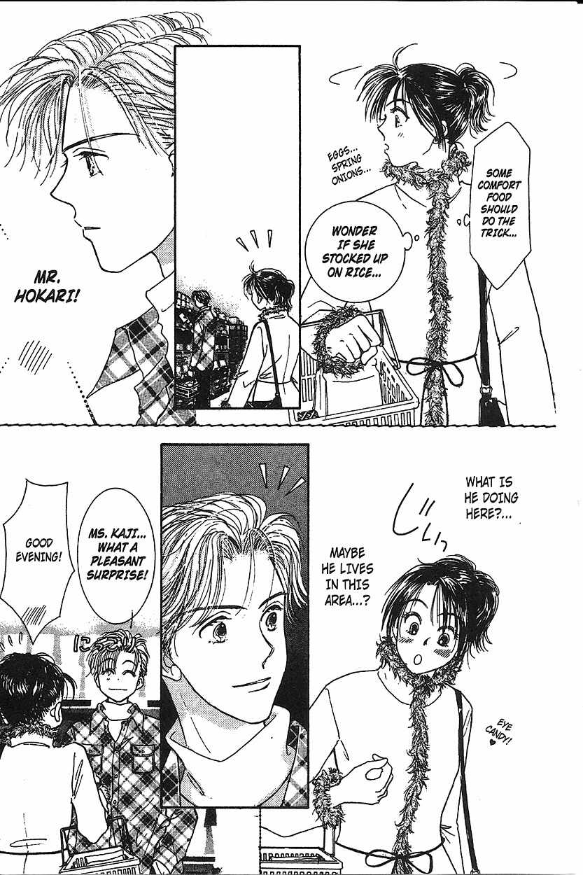 Venus wa Kataomoi Chapter 11 page 15 - Chapter 11