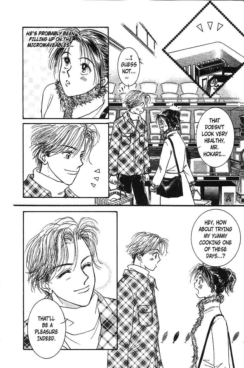 Venus wa Kataomoi Chapter 11 page 16 - Chapter 11