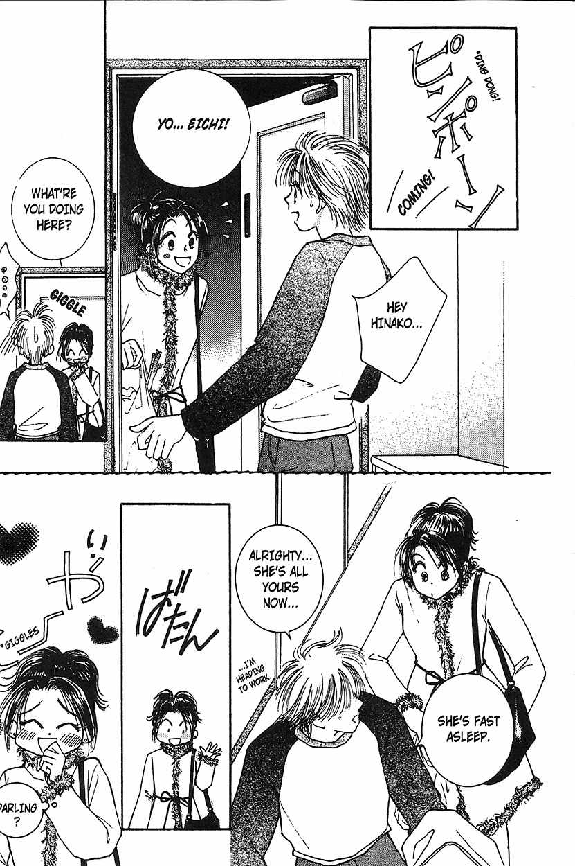 Venus wa Kataomoi Chapter 11 page 19 - Chapter 11