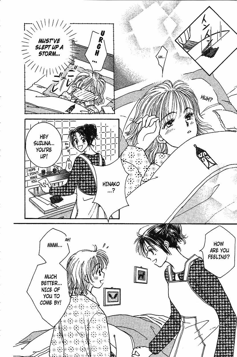 Venus wa Kataomoi Chapter 11 page 20 - Chapter 11