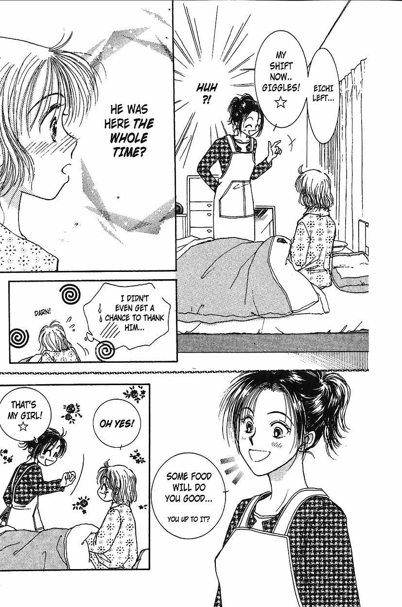 Venus wa Kataomoi Chapter 11 page 21 - Chapter 11