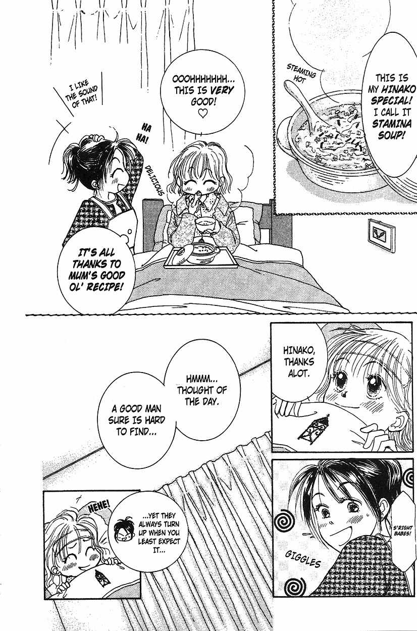 Venus wa Kataomoi Chapter 11 page 22 - Chapter 11
