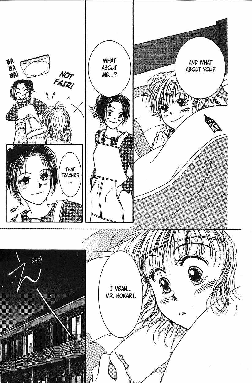 Venus wa Kataomoi Chapter 11 page 23 - Chapter 11