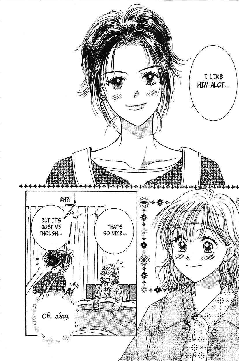 Venus wa Kataomoi Chapter 11 page 24 - Chapter 11