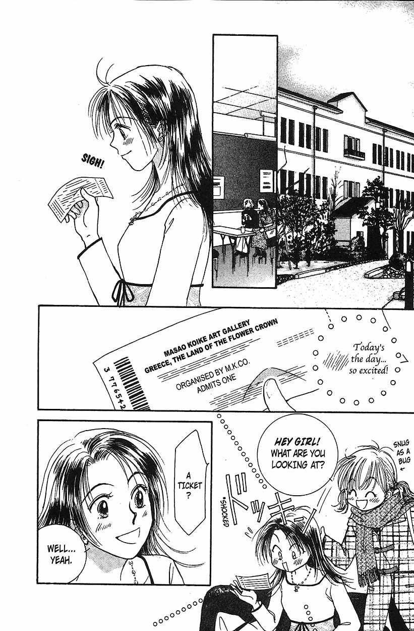 Venus wa Kataomoi Chapter 11 page 28 - Chapter 11