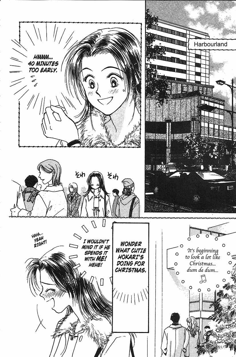 Venus wa Kataomoi Chapter 11 page 30 - Chapter 11