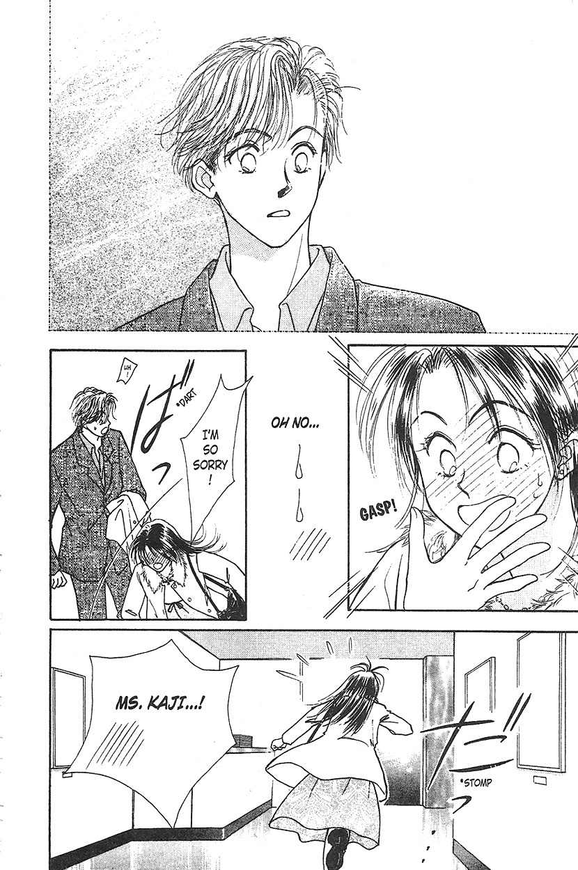 Venus wa Kataomoi Chapter 11 page 34 - Chapter 11