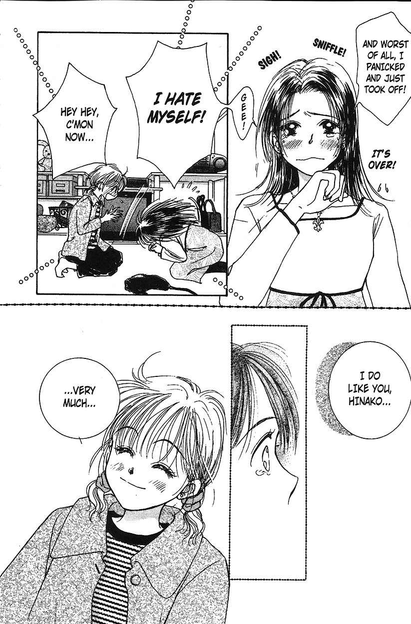 Venus wa Kataomoi Chapter 11 page 36 - Chapter 11