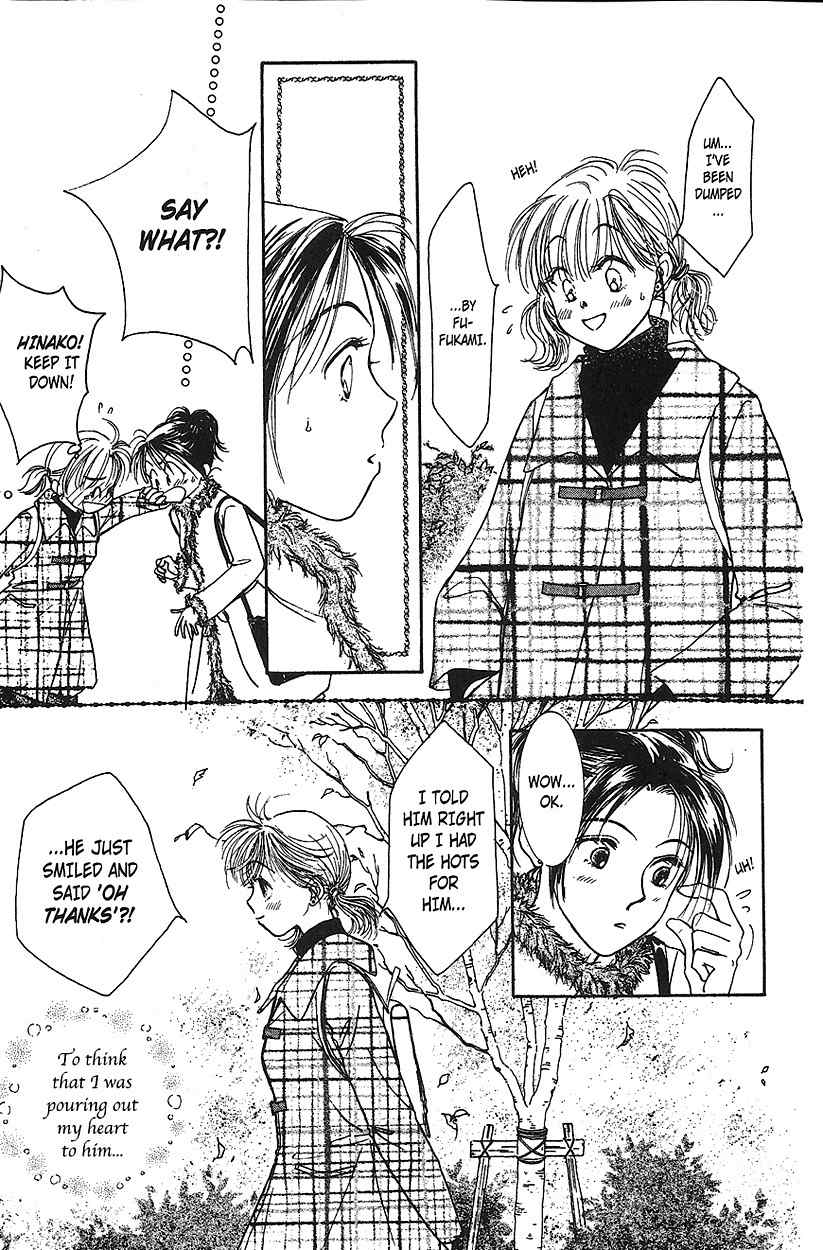 Venus wa Kataomoi Chapter 11 page 5 - Chapter 11