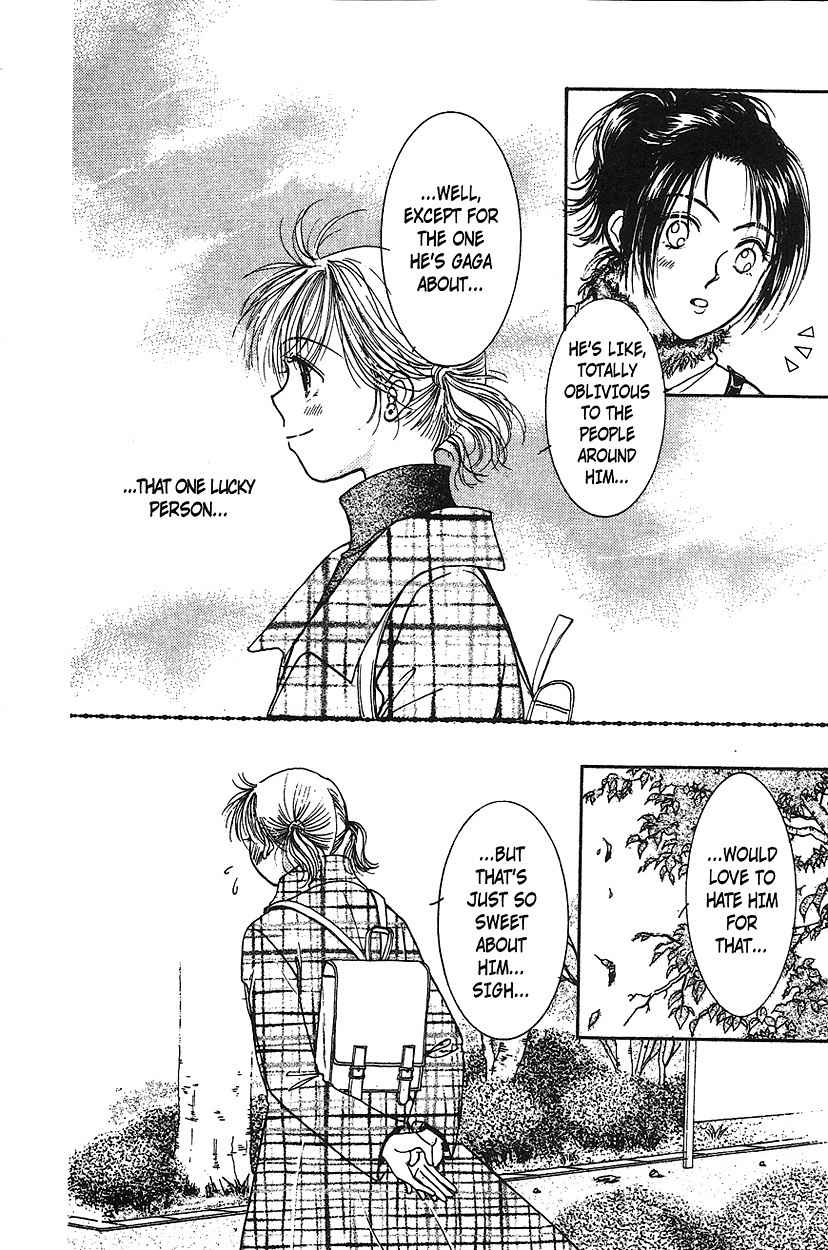 Venus wa Kataomoi Chapter 11 page 6 - Chapter 11
