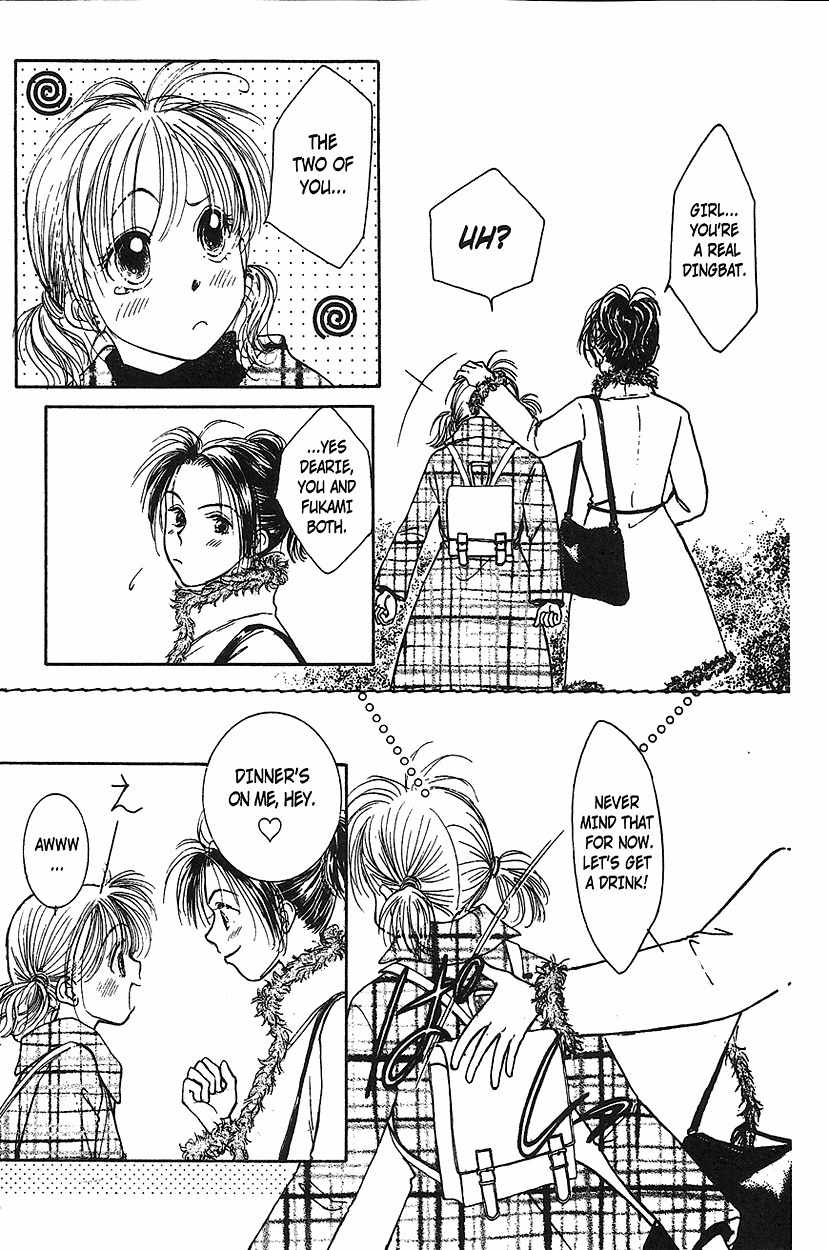 Venus wa Kataomoi Chapter 11 page 7 - Chapter 11