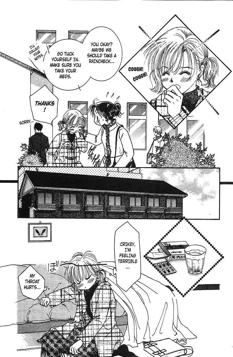 Venus wa Kataomoi Chapter 11 page 8 - Chapter 11