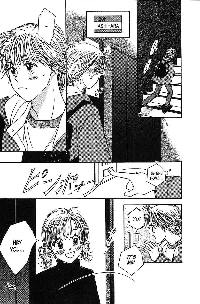 Venus wa Kataomoi Chapter 11 page 9 - Chapter 11