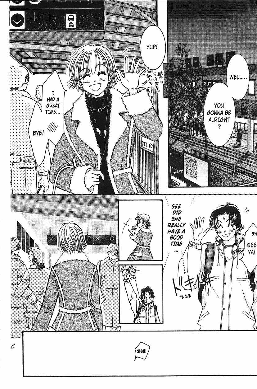 Venus wa Kataomoi Chapter 12 page 10 - Chapter 12