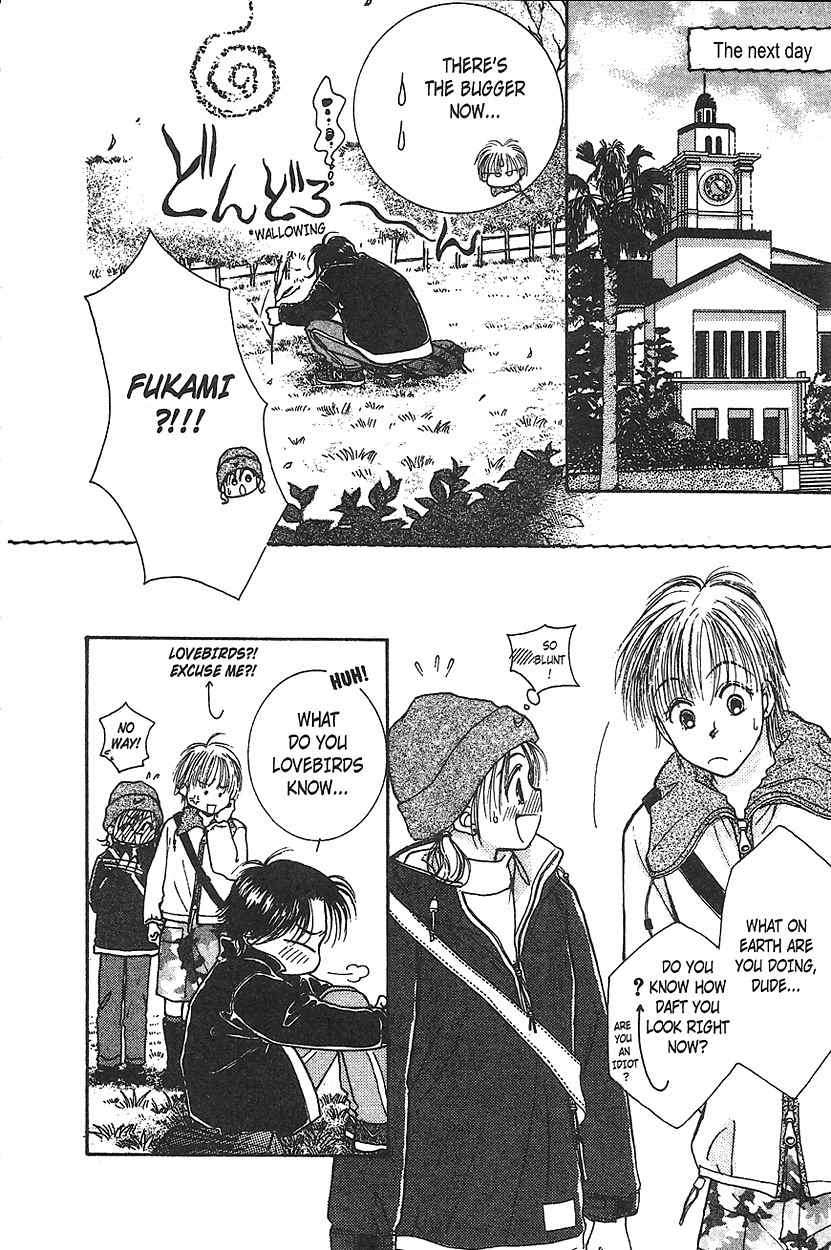 Venus wa Kataomoi Chapter 12 page 12 - Chapter 12