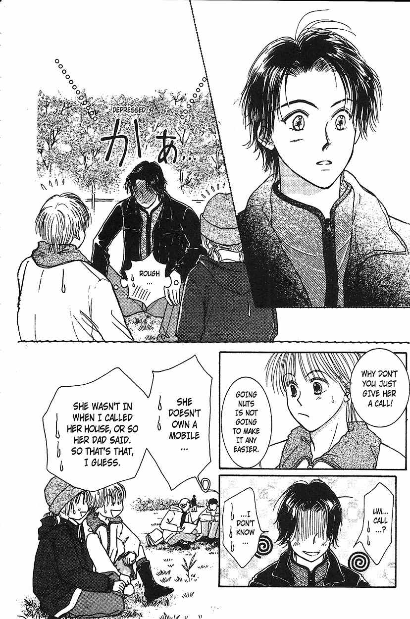 Venus wa Kataomoi Chapter 12 page 14 - Chapter 12