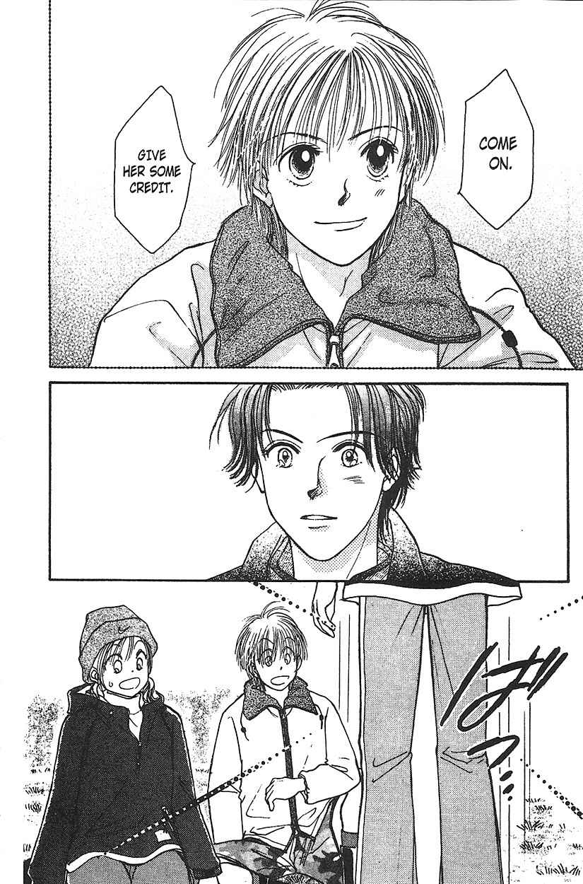 Venus wa Kataomoi Chapter 12 page 16 - Chapter 12