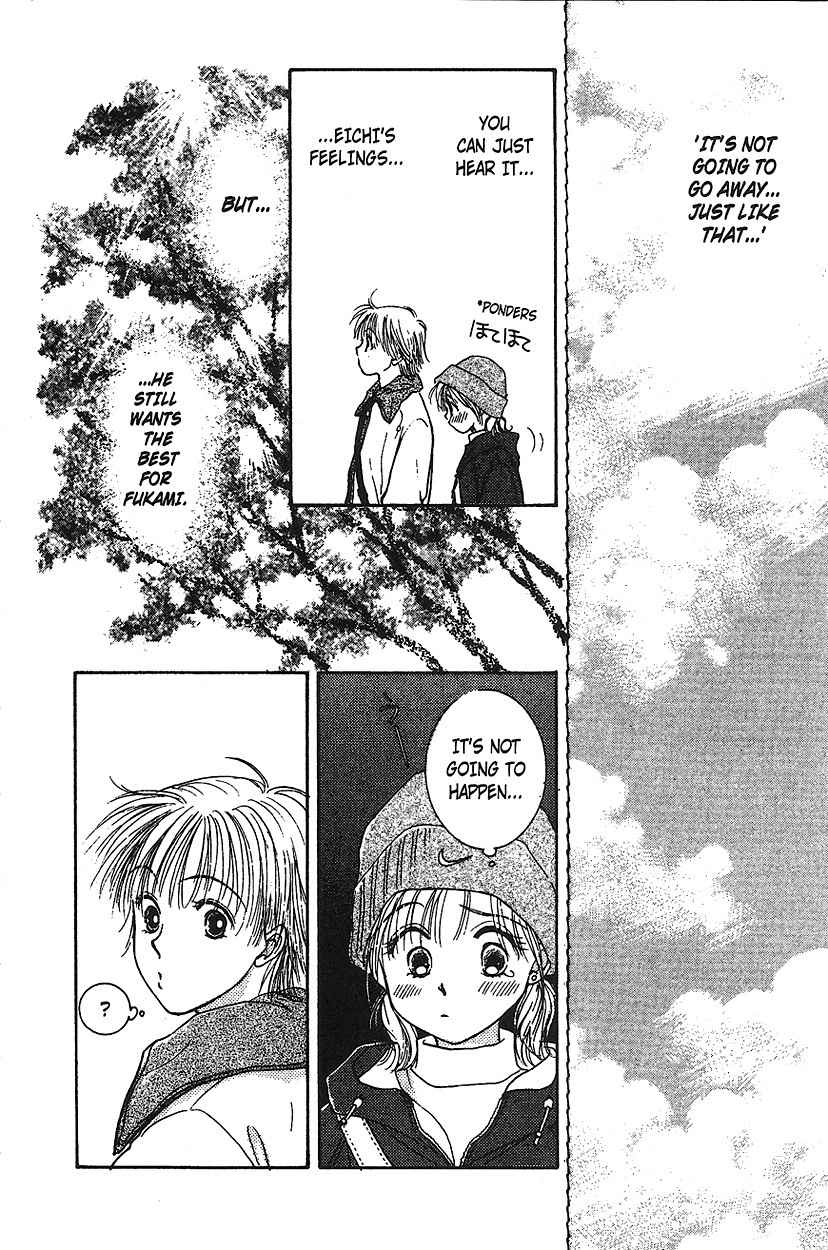 Venus wa Kataomoi Chapter 12 page 18 - Chapter 12