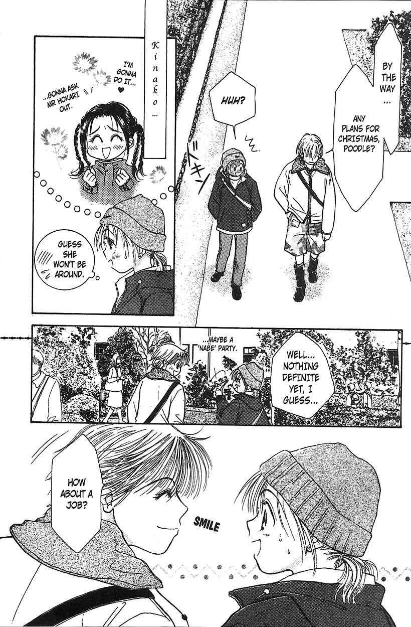 Venus wa Kataomoi Chapter 12 page 20 - Chapter 12