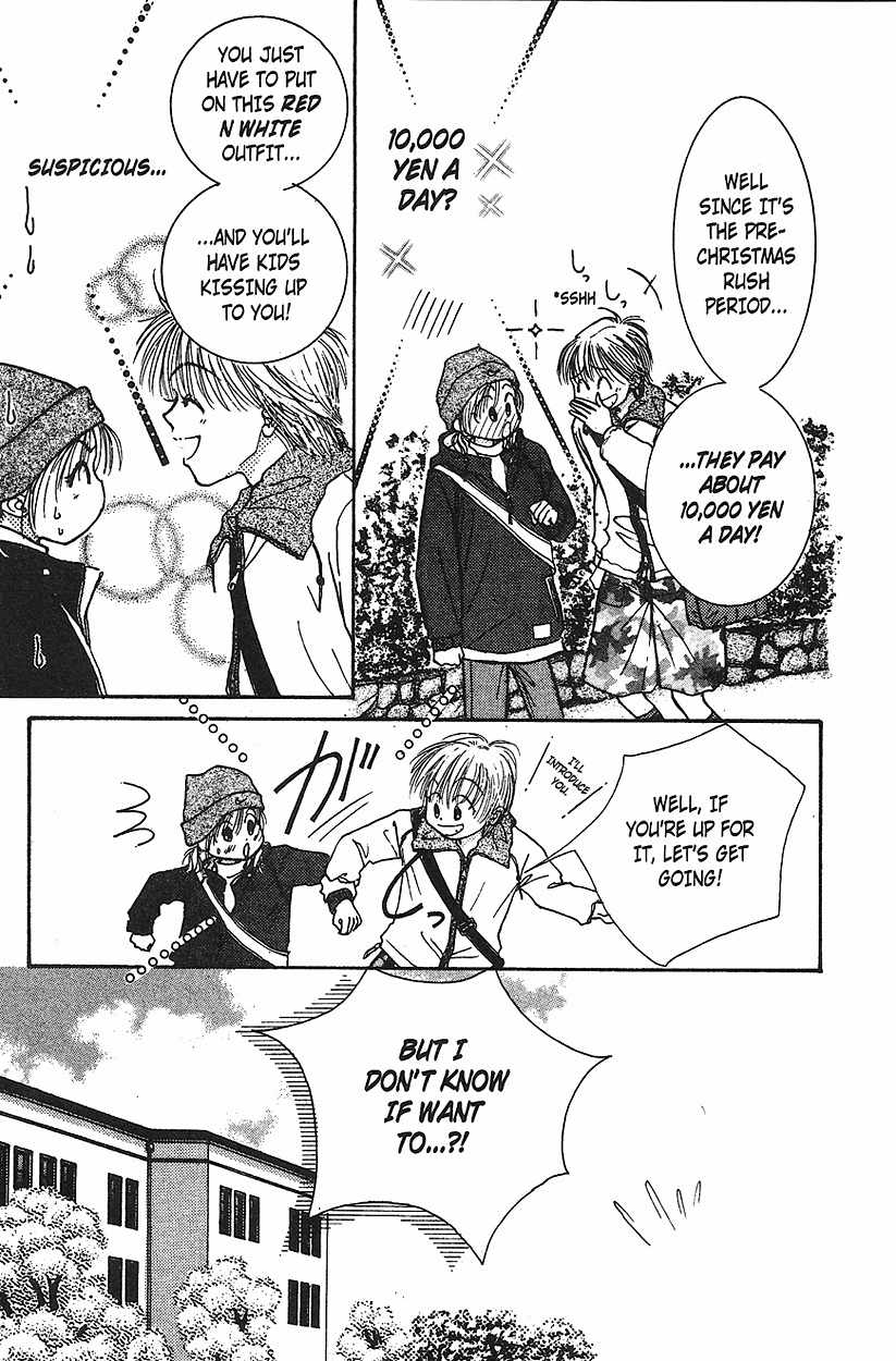 Venus wa Kataomoi Chapter 12 page 21 - Chapter 12