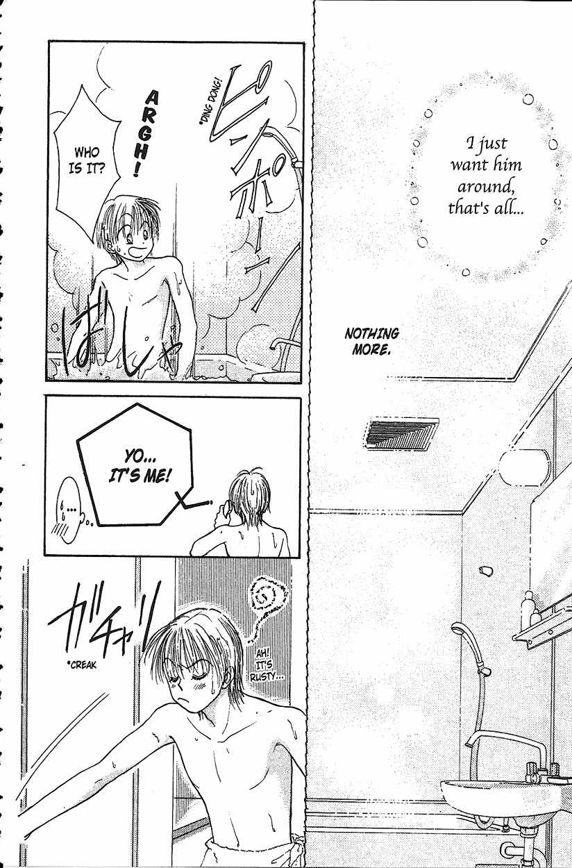 Venus wa Kataomoi Chapter 12 page 24 - Chapter 12
